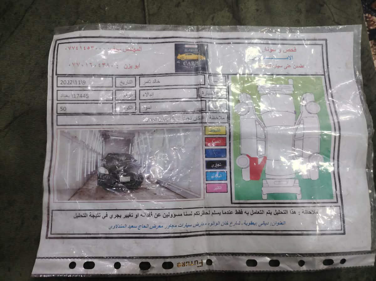 كنعان *********** للبيع  ب109 مع المجال مديل  2013
