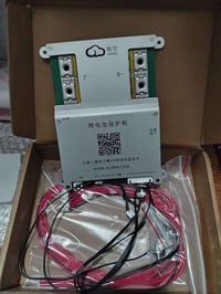 لوح حماية • بطاريات ليثيوم • قطع غيار