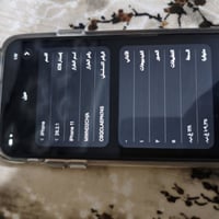 آيفون ١١ • ١٢٨ • البطاريه ٨١