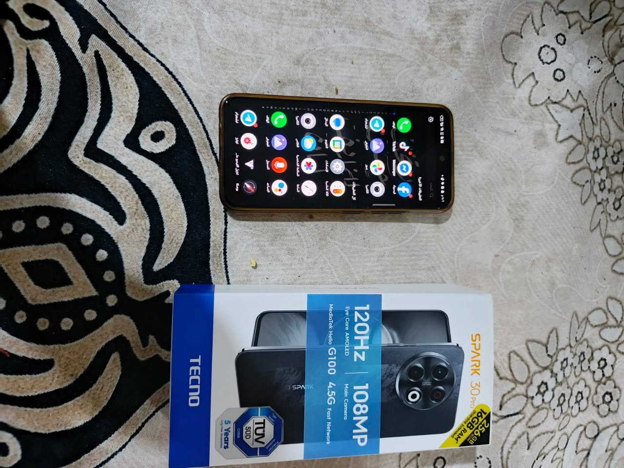 السلام عليكم اريدلي ايفون مراوس بهاذه الموبايل كامل ملحقاته ذاكرته 256وكامرته تخبل وبطاريته 5000مكاني الناصريه مركز


**إذا كنت صاحب هذا الإعلان وتريد حذفه لأي سبب، رجاءا أرسل رسالة إلى الدعم الفني**