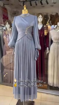 فستان • خامة • صيفي