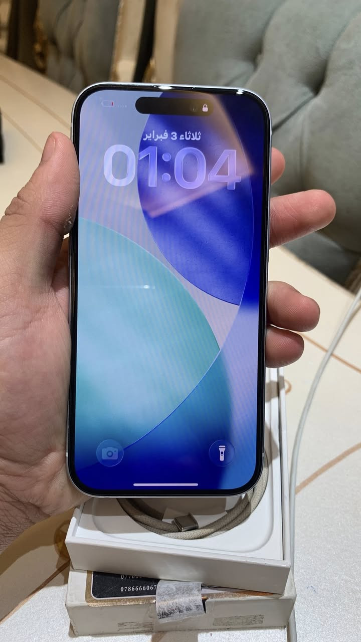 بيع ايفون15عادي
بطاريه85‎%‎
ذاكرة128
ايفون مابي اي خلل شرق اوسط 
شريحة واحدة
الاستفسارا واتساب ***********
مكان بابل مركز
