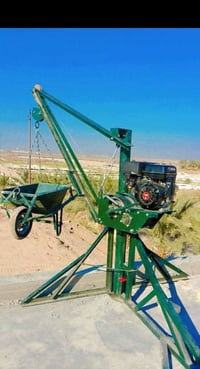 ونج تصعيد كافت المواد البناء بسعار مناسبة رقم 07812562861