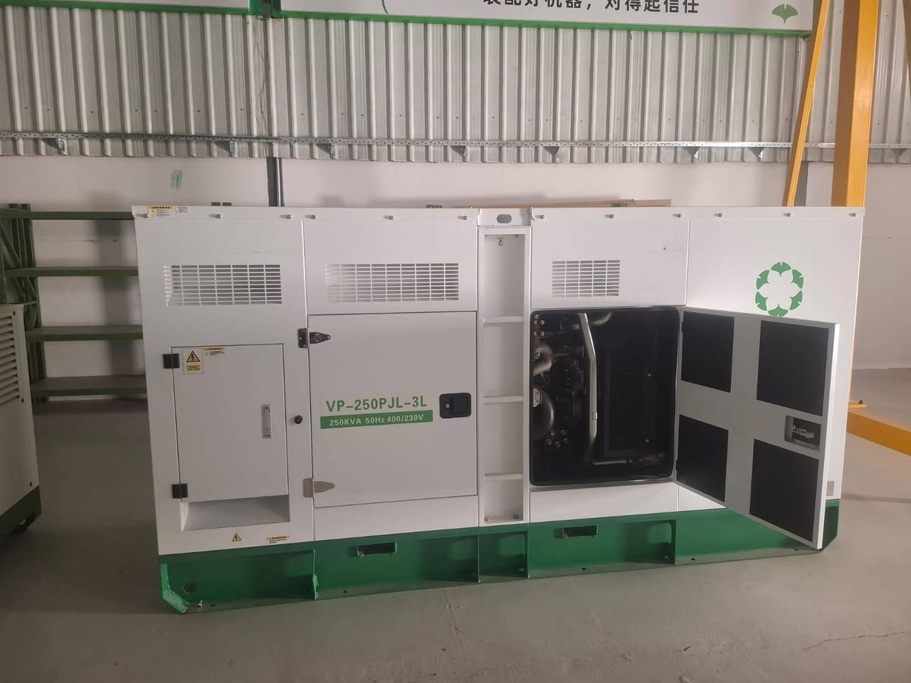 مولد قدرة 250KVA محرك بيركنز انكليزي UK
{اقوى سعر بل عراق } 1206
 بيرطاني 🇬🇧 المنشأ 6 بستم  رأس التوليد ليروي سومير فرنسي 🇨🇵 المنشأ  شاشة نوع DSE بيرطاني 🇬🇧 المنشأ تبريد ماء راديتر موديل حديث 2025/6
 كاتم شركة( فيوجن باور )سوبر جارج مع( شهادة منشأ)
مع جهاز ATSتشغيل واطفاء ذاتي 
#ضمان 1 سنة أو 1000 ساعة عمل 

#للأستفسار والحجز الأتصال 
الهاتف / واتساب [ *********** ]

{ توصيل مجاني داخل بغداد }

العنوان الكرادة ساحة 52 مقابل مسبح الأرثوذوكس 

تتوفر جميع الأحجام
