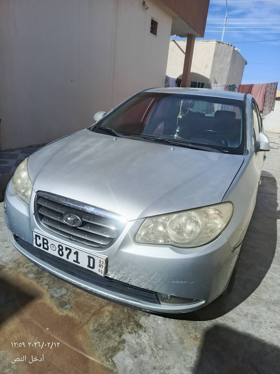 والاستفسار على هذا الرقم مكاني قريه البوطعمه شرط السياره ما ناقصها كل شيء السعر 39 وبها مجال شيء قليل وحياكم ‏‪***********‬‏
