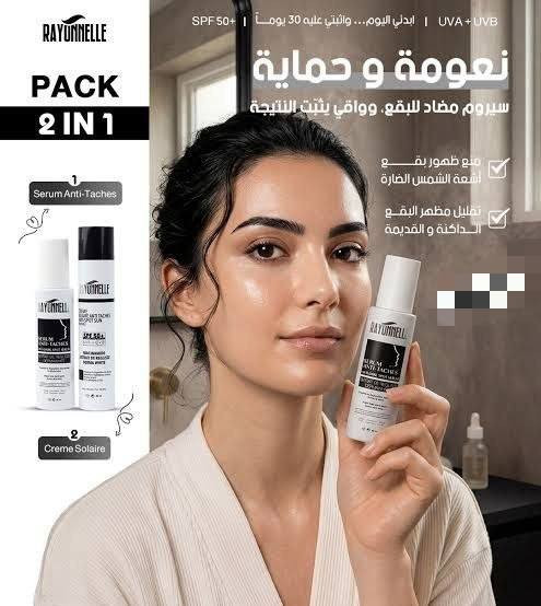 للتواصل في الخاص


**إذا كنت صاحب هذا الإعلان وتريد حذفه لأي سبب، رجاءا أرسل رسالة إلى الدعم الفني**