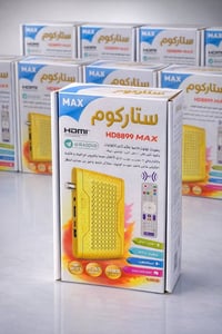 ستالايت استاركوم ذهبي • بدون صحن • يفتح beIN