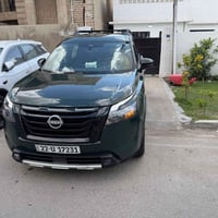 07800663294 واتس اب  بغداد حي الجامعة