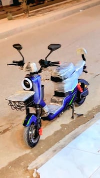 دراجه شحن • R9 • ٥ بطاريات كبار