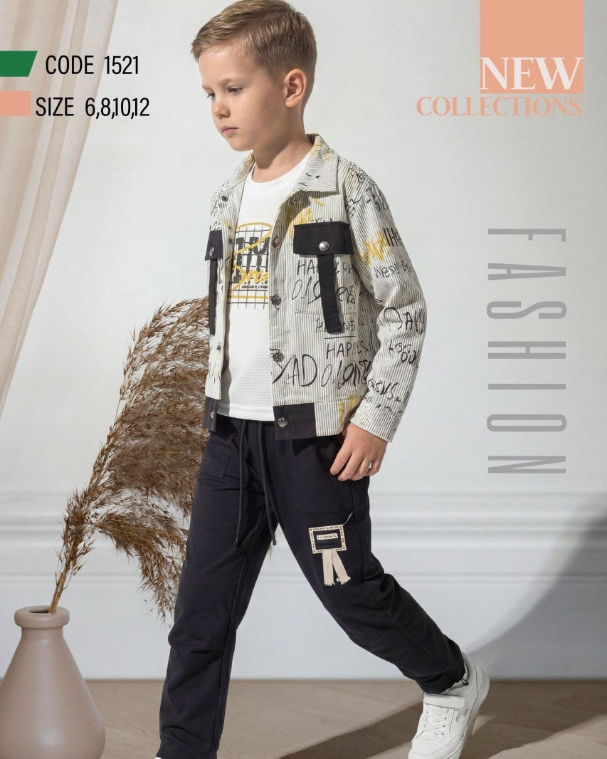 طقم ولادي مصري 3 قطع قطعه راقيه جداً  سعر القطعه بالجمله 18 ألف
سريه 4 قطع ملونه


**إذا كنت صاحب هذا الإعلان وتريد حذفه لأي سبب، رجاءا أرسل رسالة إلى الدعم الفني**