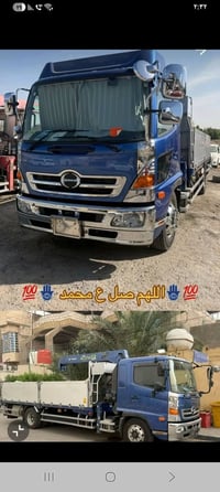 هينو شيطان • موديل ٢٠١٦ • ٥ سلندر