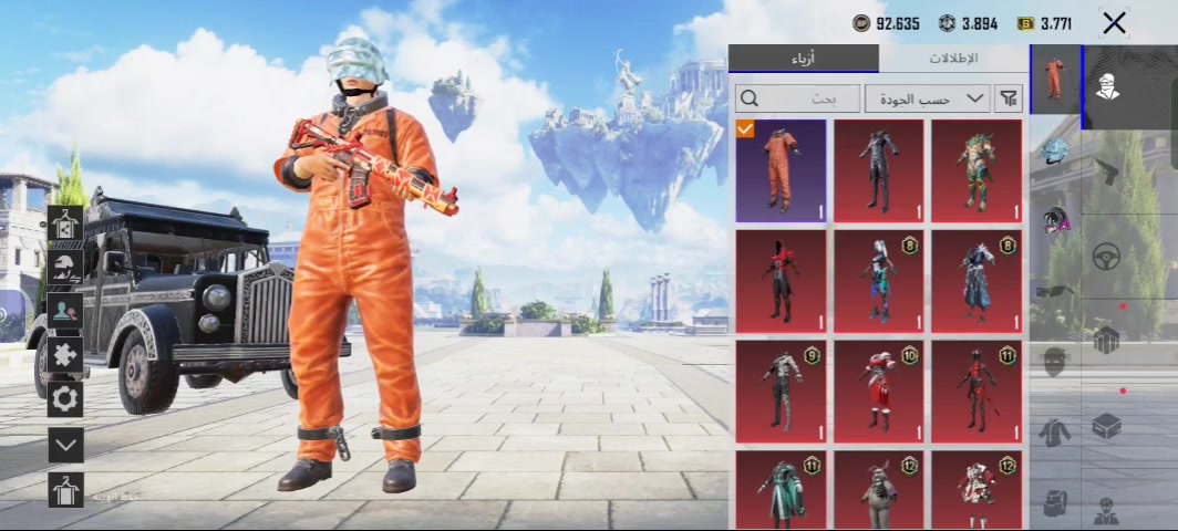 بيع حساب ببجي سعر 40 بي مجال


**إذا كنت صاحب هذا الإعلان وتريد حذفه لأي سبب، رجاءا أرسل رسالة إلى الدعم الفني**