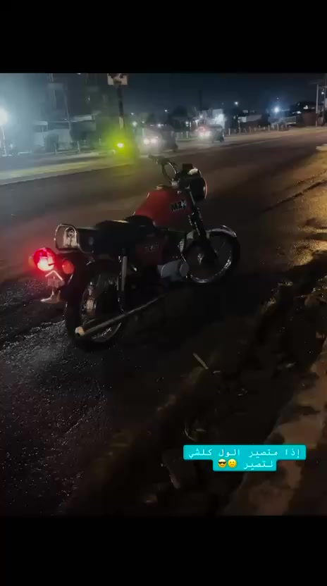 دراجه mz للبيع موديل 82 دراجه كفاله سايس 2 بلاد ما محوره بعدها دينمو بس الثالث مرات يفلت الباقي كفاله احلا من الصور السعر خاص او اتصال *********** وبخدمه الشراي

