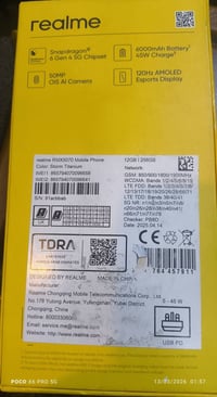 ريلمي • جديد • بالكارتون