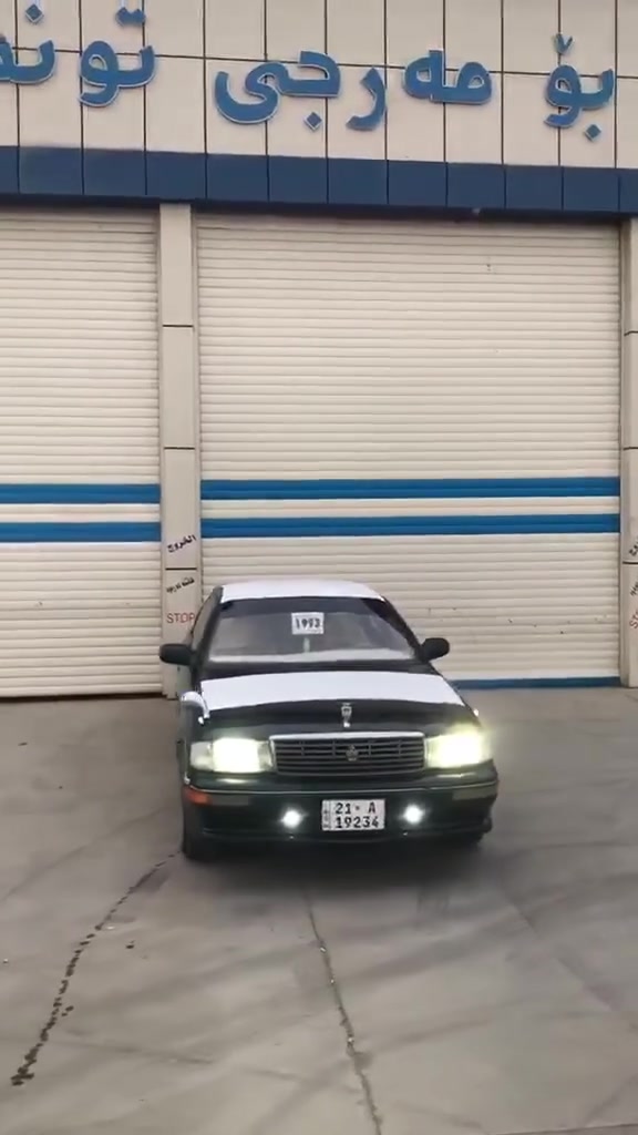 كراون متصل موديل 92 كير ومحرك بشرط كهربائيات بشرط محرك 3000 رقم سليمانيه سنويه وهزه جديده للبيع فقط مكانه بغداد الجديده السياره نضيفه وخير من الله
للاستفسار اكثر اتصل 
السعر 55
***********
***********
كراون متصل موديل 92 كير ومحرك بشرط كهربائيات بشرط محرك 3000 رقم سليمانيه سنويه وهزه جديده للبيع فقط مكانه بغداد الجديده السياره نضيفه وخير من الله
