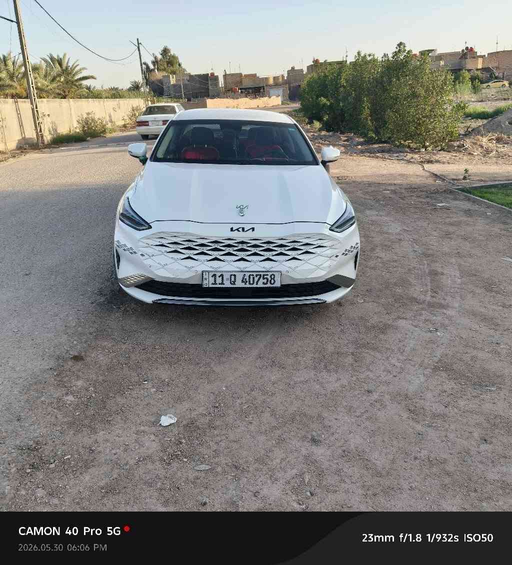 السلام عليكم
للبيع kia K8 

موديل 24

غاز اصل 80 لتر 

السياره 6 سلندر 

قطعتين تبريد

داخل جلد اسود 

كشن لسائق تتدفه _ تبريد  _ مساج

المقود تتدفه

4 انظمه قياده 

لايت زنون بلادي مع اوتو 

رادار +تحديد مسار  

وبعد هواي بيه مواصفات هوايه كفاله عامه     

السعر 220 قابل للتفاوض

للاستفسار *********** ديوانية, القادسية
