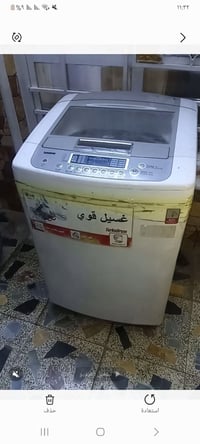 غساله اوتماتيك للبيع نظيفه وشغاله 07703492613