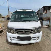 جنبي مديل 2009رقم بغداد نكليزي تحويل ثاني يوم مكان السياره بغداد المعا...