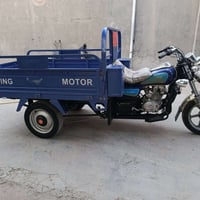 ستوته • ٢٠٢٣ • اوراق اصولي