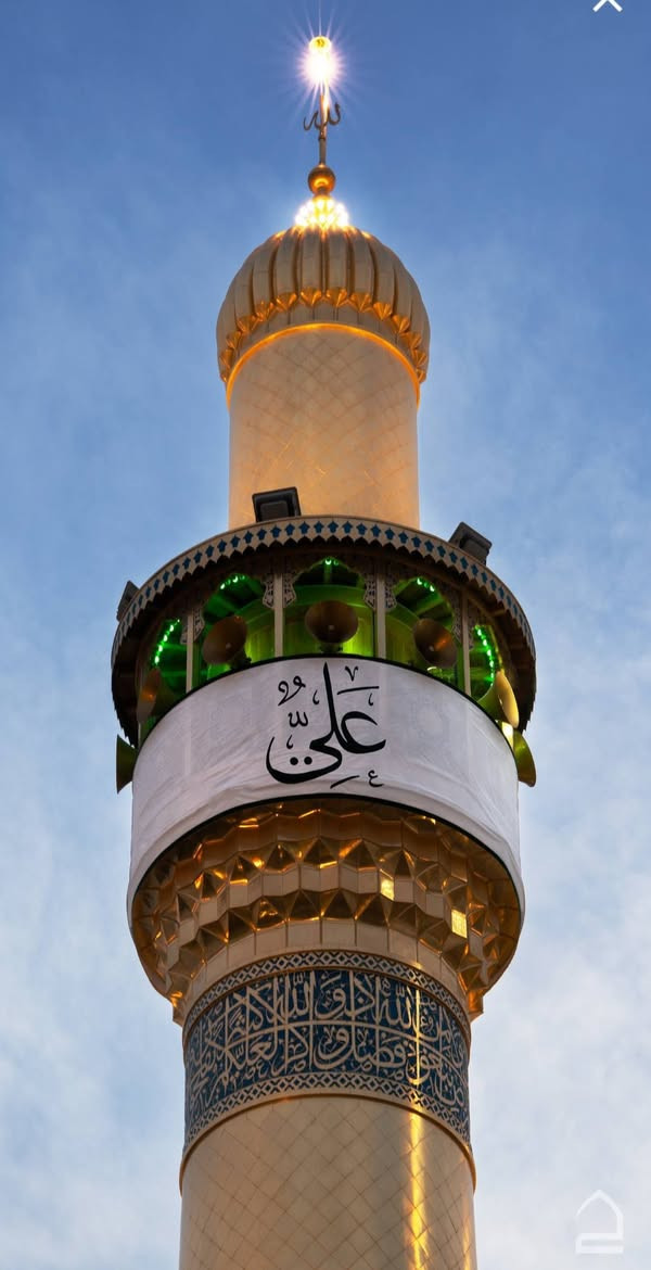 حملة يوم الجمعة الى الحمزه الشرقي ع🪴🪴
9/1/2026🇮🇶
زيارة الحمزه الشرقي🌙🌙
زيارة منصور بن الحمزه 🌙
عون ابن علي ع🏰
بسعر 5000🫰
التجمع الحمزه الغربي فلكة الساعة
الانطلاق الساعة 1:30🕐
للحجز الارقام التاليه👉📠
***********     وتساب وتصال
***********
