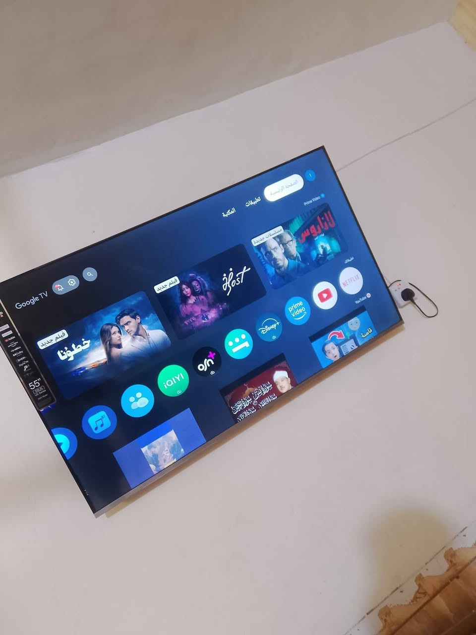 سلام عليكم شاشه الحافظ الاصلي مو تقليدحجم 55 ستخدام شهر سعر375   وعاملو ع جديد بيش  مكاني الحر بيه مجال حك.جيه***********
