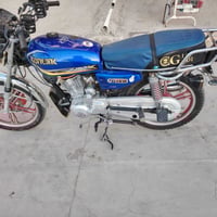 سي جي ١٥٠ • ٢٠٢٣ • سلف