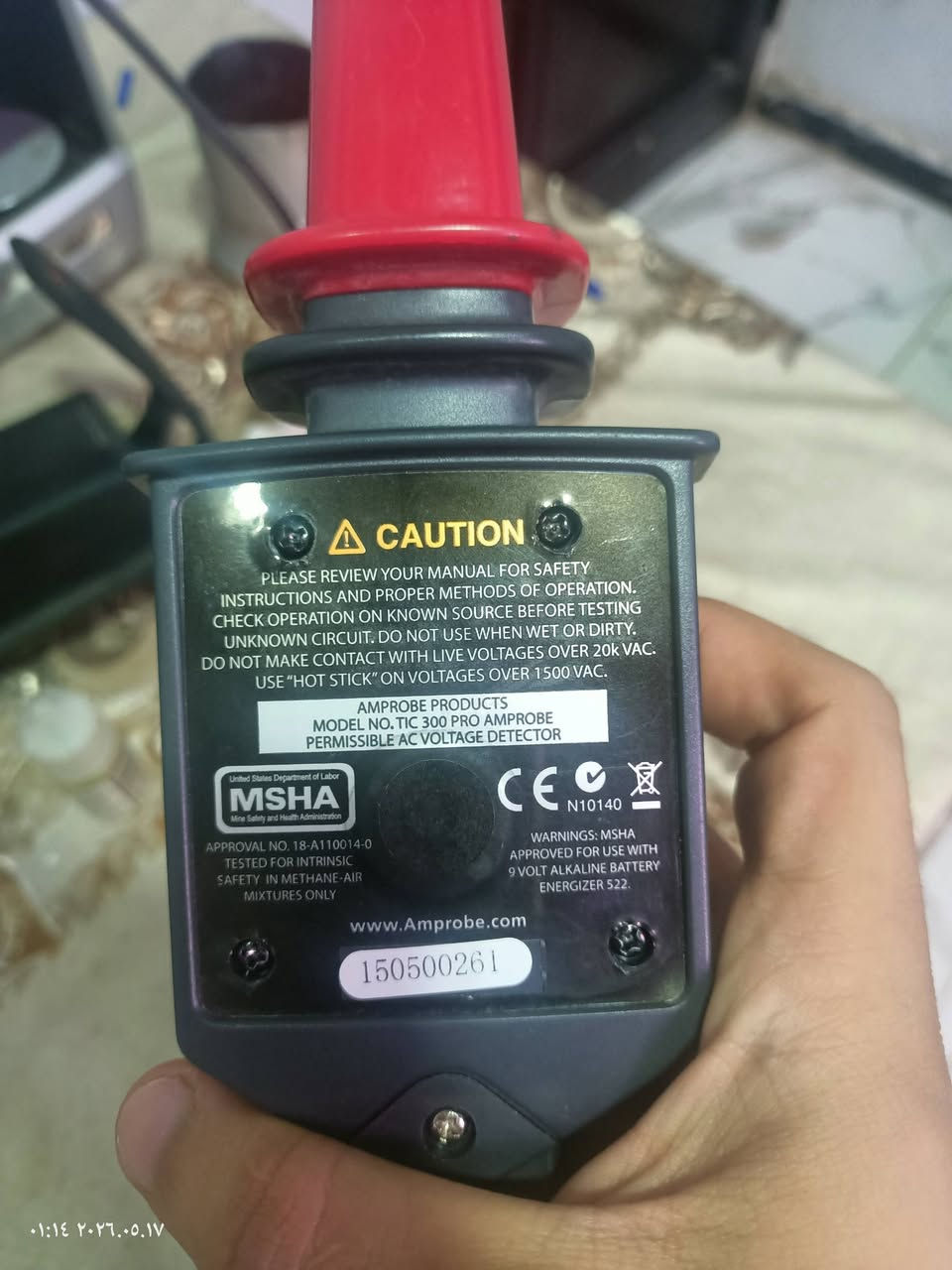 Amprobe TIC 300 PRO كاشف جهد   عالي بحالة الزيرو بيقيس ضغط عالي ومنخفض
للبيع 01212170548


**إذا كنت صاحب هذا الإعلان وتريد حذفه لأي سبب، رجاءا أرسل رسالة إلى الدعم الفني**