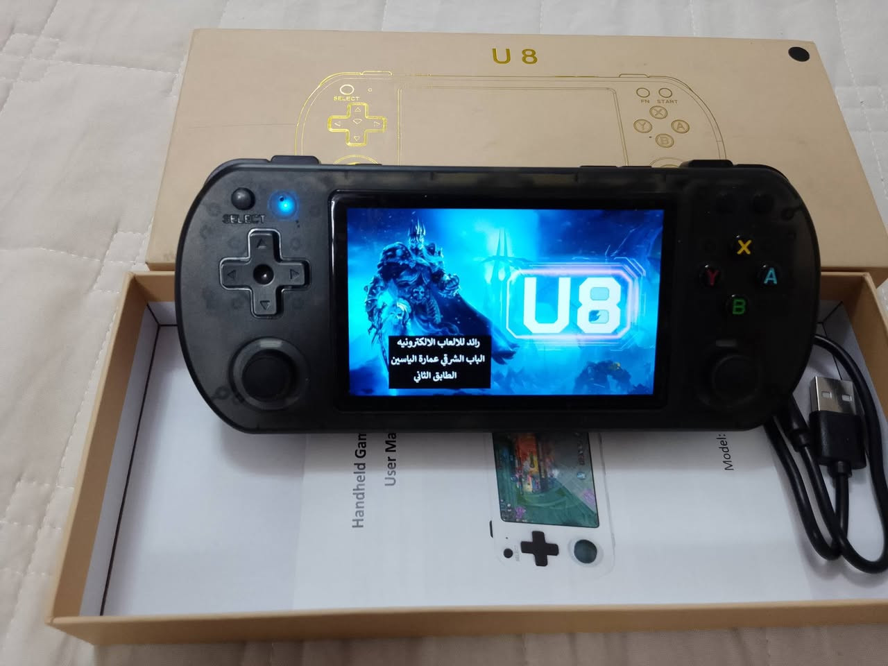 جهاز U8 هاند هيلد
رام 64

بي فوك ال3000+ لعبه

تكدر تربط عليه يده

ينربط على البلازمه

لون اسود شفاف

تكدر اتضيف عليه العاب
سعره30
توصيل لجميع المحافظات 5


**إذا كنت صاحب هذا الإعلان وتريد حذفه لأي سبب، رجاءا أرسل رسالة إلى الدعم الفني**