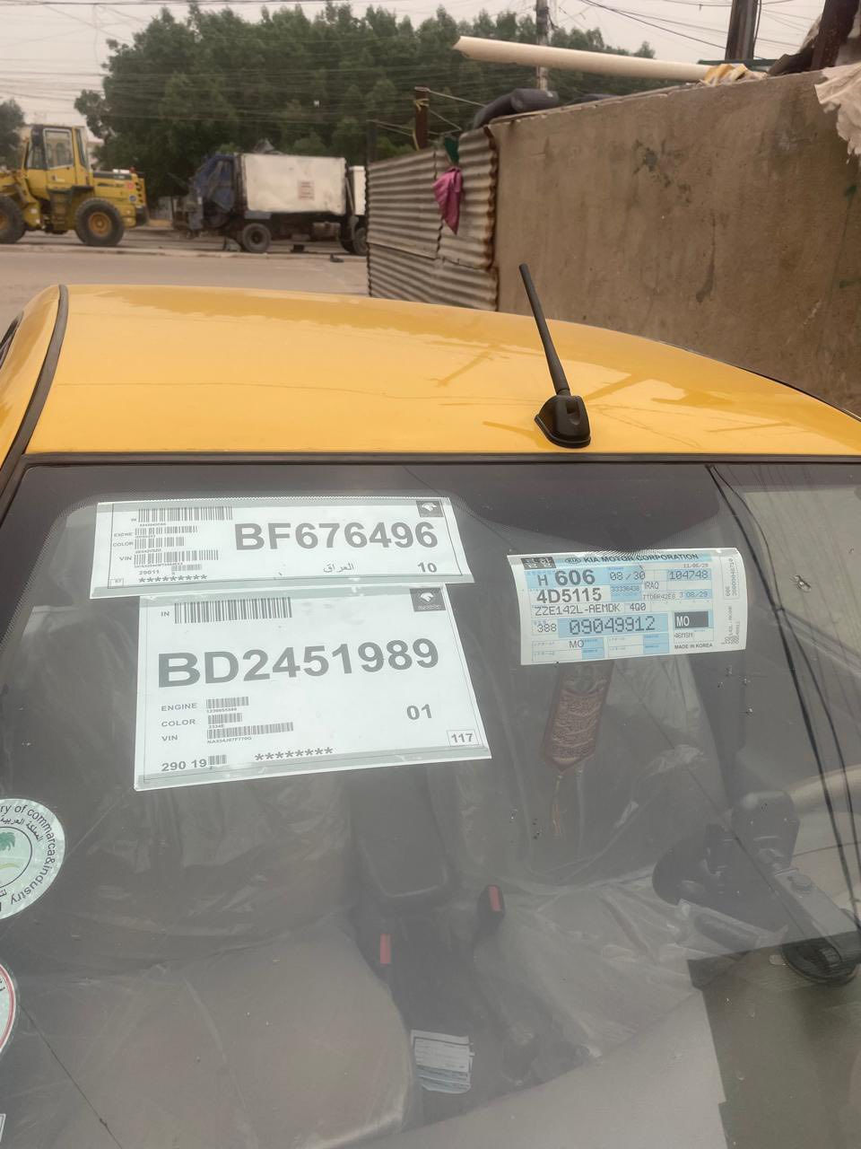 سلام عليكم 👋

سمند للبيع 🚫

موديل ٢٠١٢✏️

مكفوله من الضربه والصبغ والتبديل 🚥

سياره جديده 

مصفره هيئه وغرامات وسنويه ٢٠٢٨

تخم تاير جديد 

مكينه كير حداديه كله جديد 

تبريد ثلج 

تدفئه شغاله 

مكاني بغداد 🏡🏡

السعر ٥١ 💸

الاستفسار ☎️ ‭٠٧٧١ ٩٤٥ ٧٠٠٠‬☎️
