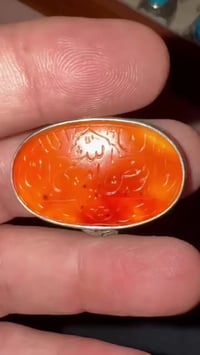 عقيق يماني • قديم • نقش خط قديم