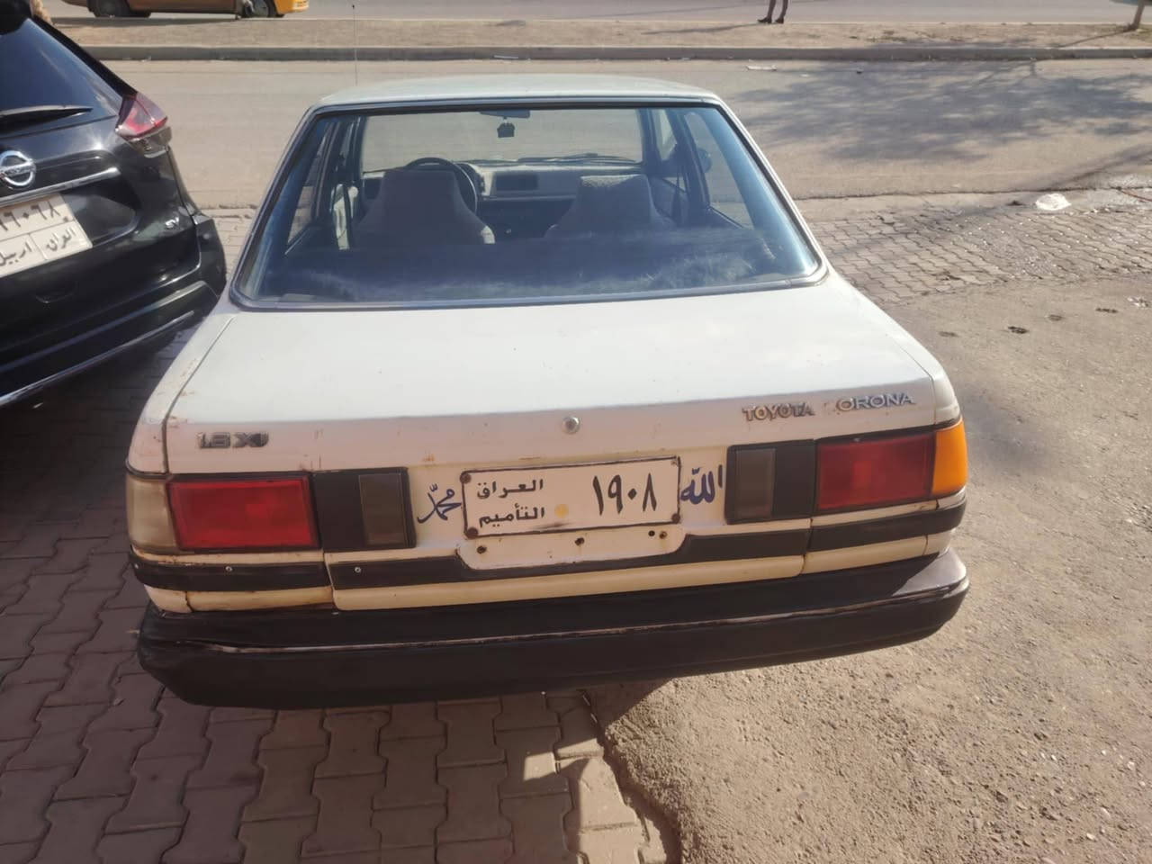 تویتا کرونا 84 کیر محرک شرط
کوبن بە نزین  بی  تایر جدید صدر جدید
سنوی منتهی 21 عینوان کرکوک  

***********
