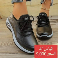 جديدة • اكسسوارات • توصيل