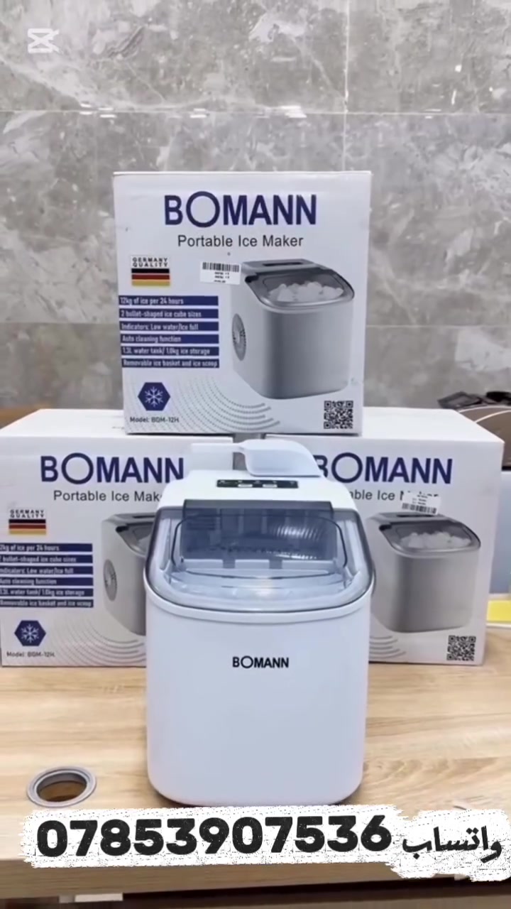 🔥 بسعر 78 ألف دينار فقط 🔥

❄️ ماكينة صناعة الثلج BOMANN الألمانية ❄️

تعبت من شراء الثلج يومياً؟ الآن أصبح بإمكانك الحصول على ثلج جاهز في منزلك أو محلك خلال دقائق!

✅ إنتاج سريع للثلج
✅ سعة تخزين كبيرة
✅ تصميم أنيق وعصري
✅ سهلة الاستخدام والتنظيف
✅ مناسبة للمنزل، المحلات، الكافيهات والمكاتب
✅ تأتي مع مغرفة خاصة للثلج

🎁 ضمان سنة كاملة من شركة راف الألمانية

استمتع بالمشروبات الباردة في أي وقت دون انتظار أو عناء شراء الثلج.

💰 السعر: 78,000 دينار فقط

📩 للحجز والاستفسار راسلنا الآن قبل نفاد الكمية.

#اجهزة_كهربائية #صانعه_ثلج_منزليه #صانعة_ثلج


**إذا كنت صاحب هذا الإعلان وتريد حذفه لأي سبب، رجاءا أرسل رسالة إلى الدعم الفني**