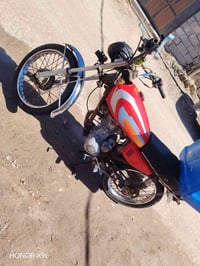 ايراني • اوراق • سلف