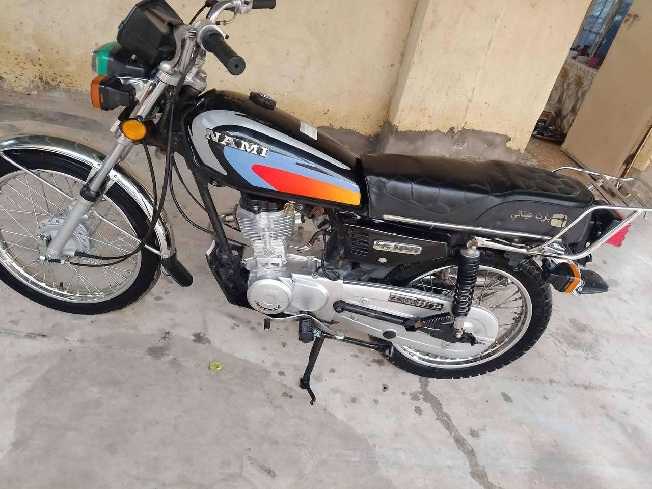 سلام عليكم دراجة اربعةكيرنامة مديل ٢٠ أوراق صولي كفالةعامةمعمرة٢٥ دراجةرمبةسعر٧٠٠ أوراق صولي ***********
