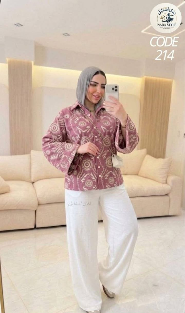 مصنع و مكتب الكومندا للملابس الكاچوال 👗
🛑لينك قناة التليجرام 👇👇
https://t.me/+u3-3QpI-piswZjI0
▪️جملة مشكل لتجار الأونلاين 
▪️جملة الجملة للمحلات والمكيات 
للحجز والاستفسار 👇👇
01***********128079368
📌العنوان : مول صيدناوى الدور الثانى بالممر
متاح شحن القاهرة والمحافظات 🚛
متاح شحن دولي كمان ✈️
ايه محمد


**إذا كنت صاحب هذا الإعلان وتريد حذفه لأي سبب، رجاءا أرسل رسالة إلى الدعم الفني**