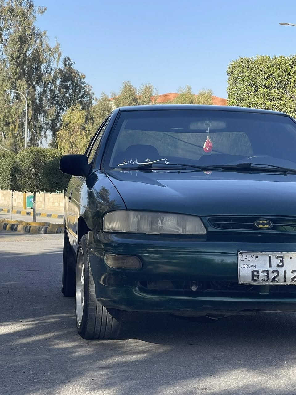 � للبيع كيا سيفيا 1 موديل 1996 🔥
✔️دهان 80 %
✔️ فحص 2 جيد
✔️ ماتور ممتاز
✔️ جير ممتاز
✔️تابلو وكاله 
✔️مغير بواجي جديد
✔️سلاك بواجي جديد 
✔️ اقتصادية بالبنزين
✔️ ترخيص ساري 20/7/2026
✔️الرقم "0781471292"
💰 السعر: 1450 دينار قابل للتفاوض عند المعاينة


**إذا كنت صاحب هذا الإعلان وتريد حذفه لأي سبب، رجاءا أرسل رسالة إلى الدعم الفني**