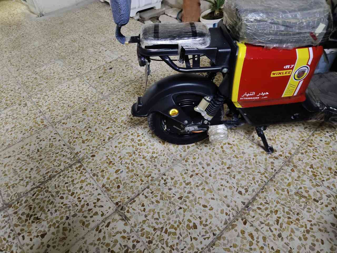 دراجه ار 7 اي عيب اي عيب ما بيها شرط فحص البطاريات والله العظيم شرط اي عيب ما يجوز بيه كلي تشرط من التايرات من الكهربائيات كلي تشرط شرط البطاريات على الفحص السعر 380الرقم ***********
