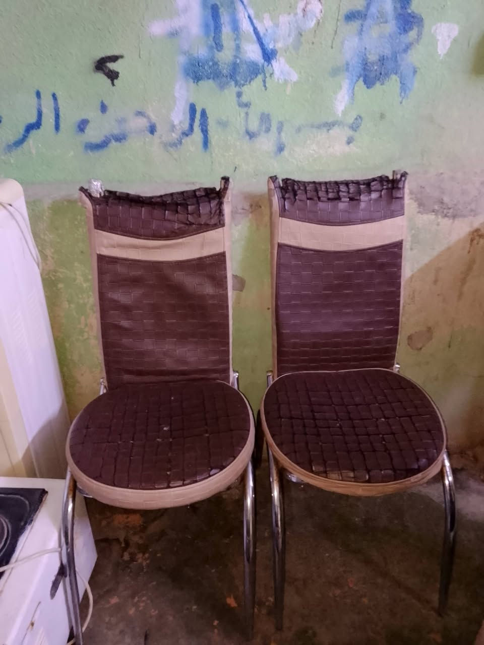 ياالله كراسي للبيع خاص او واتساب اوبرقم***********
