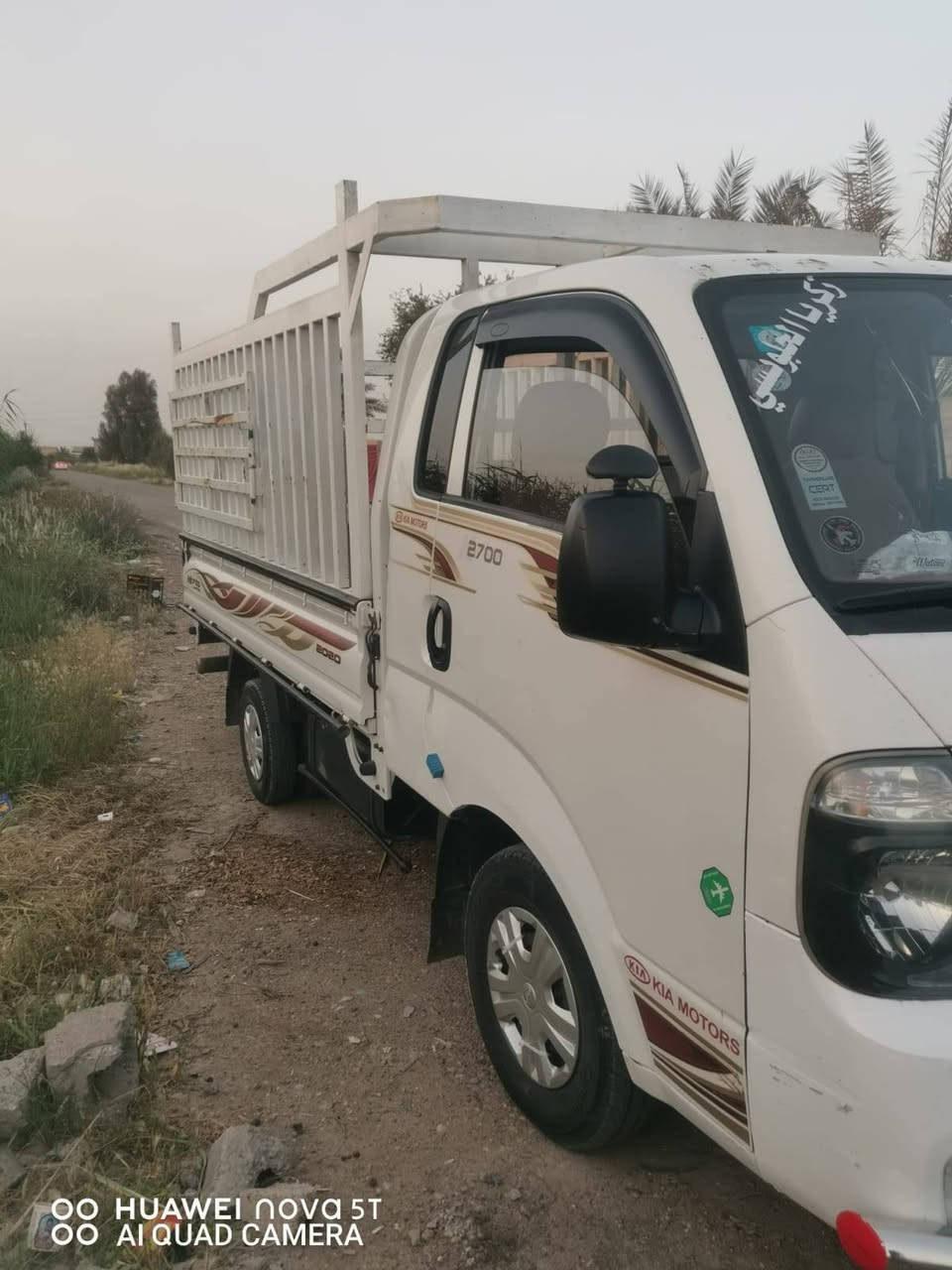 السلام عليكم كيا عموش للبيع سياره نضيفه كلش مكاني بغداد التاجي السعر خاص للتواصل على هاذا الرقم بيه واتساب ***********
