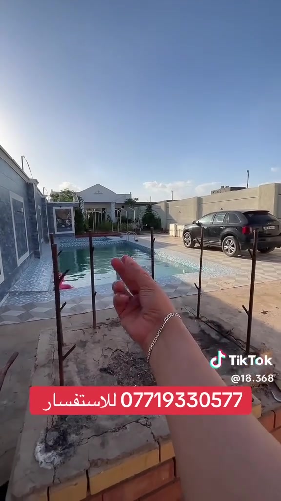 مستعجل على البيع لضرف معين منتجع/ مزرعه للبيع ملك صرف زراعي سند ٢٥ تحويل سند بااسم المشتري مؤثثه بل كامل استثماريه للايجارات جاهزه اليومي والشهري في قضاء بلد شارع المنتجعات والمزارع موقع مميز / مساحه 550 م/ تحتوي على مسابح عدد ٢ كبار وصغار / كراج يوسع ٥ سيارات / شوايه باربكيو / صاله + مطبخ اوربي / حمامات عدد ٢ / غرف عدد ٢ من ضمن سويت / مؤثثه وجاهزه بل كامل من سبالت واثاث حديث بناء سنه ٢٠٢٤ / سعررر جددددداً مناسب /للاستفسار ***********
