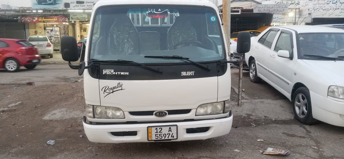 كيا فونتيره قماره وربع قلاب موديل 99 السياره شرط لا كلب ولا دعم سنويه
جديده رقم انكليزي مكينه وكير شرط وايرمنيه شرط

***********
***********
