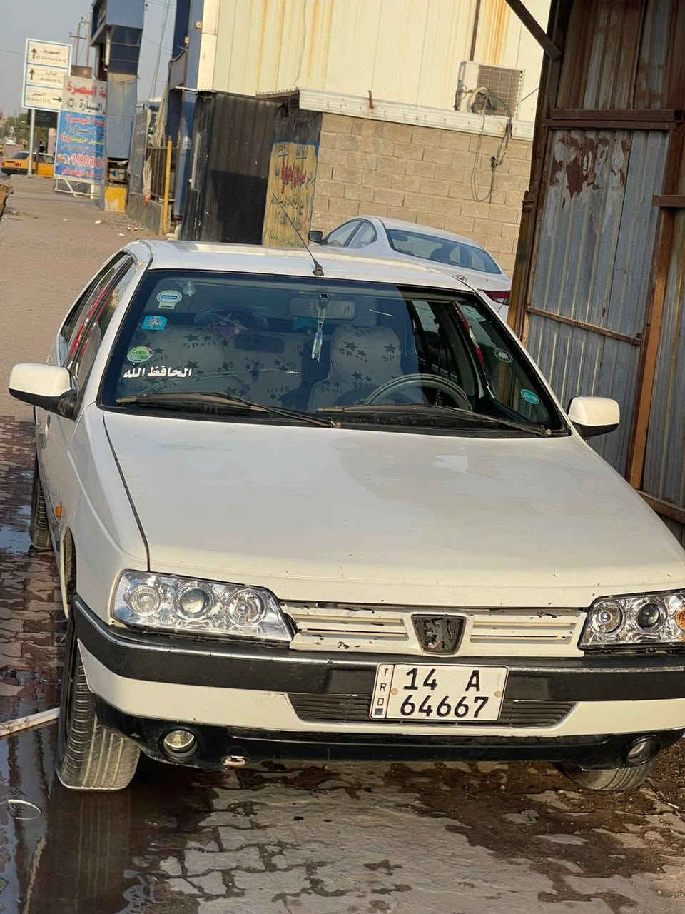 سلام عليكم بيجو ٤٠٥ للبيع خصوصي مديل ٢٠١٢ مكفوله من الضربه جاهزه من كلشي تحويل ثاني يوم سعرها ٤٥ ورقه وبيها مجال مكاني بصره الاصمعي
*********** البصرة, العراق
