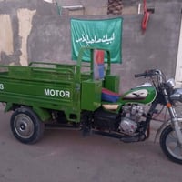 ستوته • ٢٠٢٣ • قابلة للتفاوض