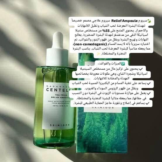 حجز خاص توصيل لجميع موجود ب٤الف


**إذا كنت صاحب هذا الإعلان وتريد حذفه لأي سبب، رجاءا أرسل رسالة إلى الدعم الفني**