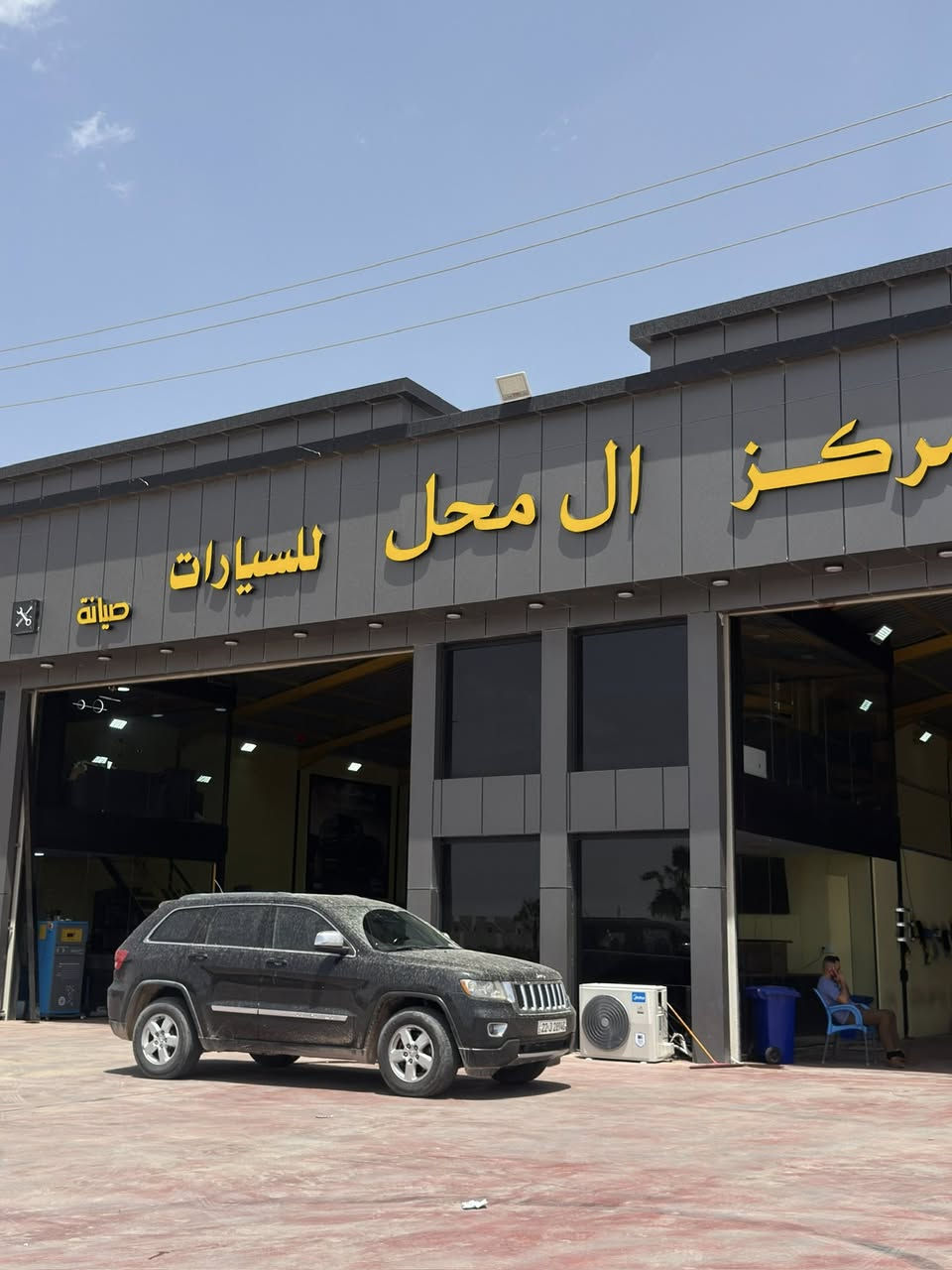 السلام عليكم للبيع او مراوس بفورد f150 حسب الرغبه
جيب لاريدو موديل 11  بدون حادث بدون صبغ 
جاملغ امامي جهة سايق تبديل اصلي خليجي 
بارد باب سايق دائره صغيره بارد باب خلفي جهة السكن دائرتين صغار 
سياره ماناقصها شي صدر امامي خلفي كله جديد كير شرط 
محرك شادلها جديد 
باسمي تحويل شرط هزه وفحص جديده 
السعر ب160 وبيها مجال للشراي يدلل 
مكاني تكريت _اربيل 
  ***********  
  ***********
