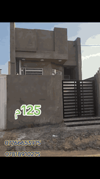 بناء حديث • ١٢٥م • غرفة وصالة