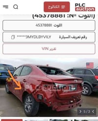 تويوتا يارس موديل 2020 وراد امريكي لون ماروني ماشية 43 الف ميل.. حادث ...