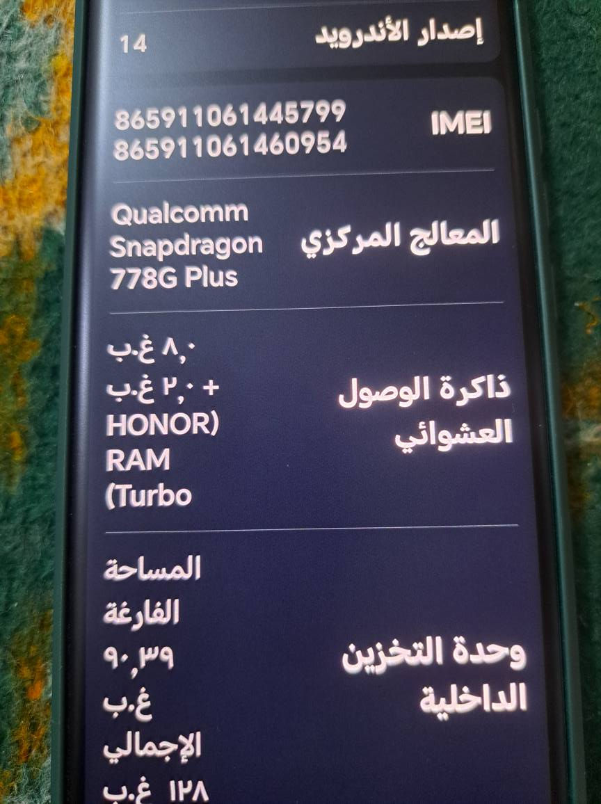 هونر 70 للبيع مواصفات معروفه ذاكره 128 عشوائيه 8+2 شاحن تايب سي يدعم الشحن السريع شاشه منحنيه 120هرتز بوبجي 60 افريم يدعم HDR فقط مبدل باب اصليه سعره 175 النجف, العراق


**إذا كنت صاحب هذا الإعلان وتريد حذفه لأي سبب، رجاءا أرسل رسالة إلى الدعم الفني**