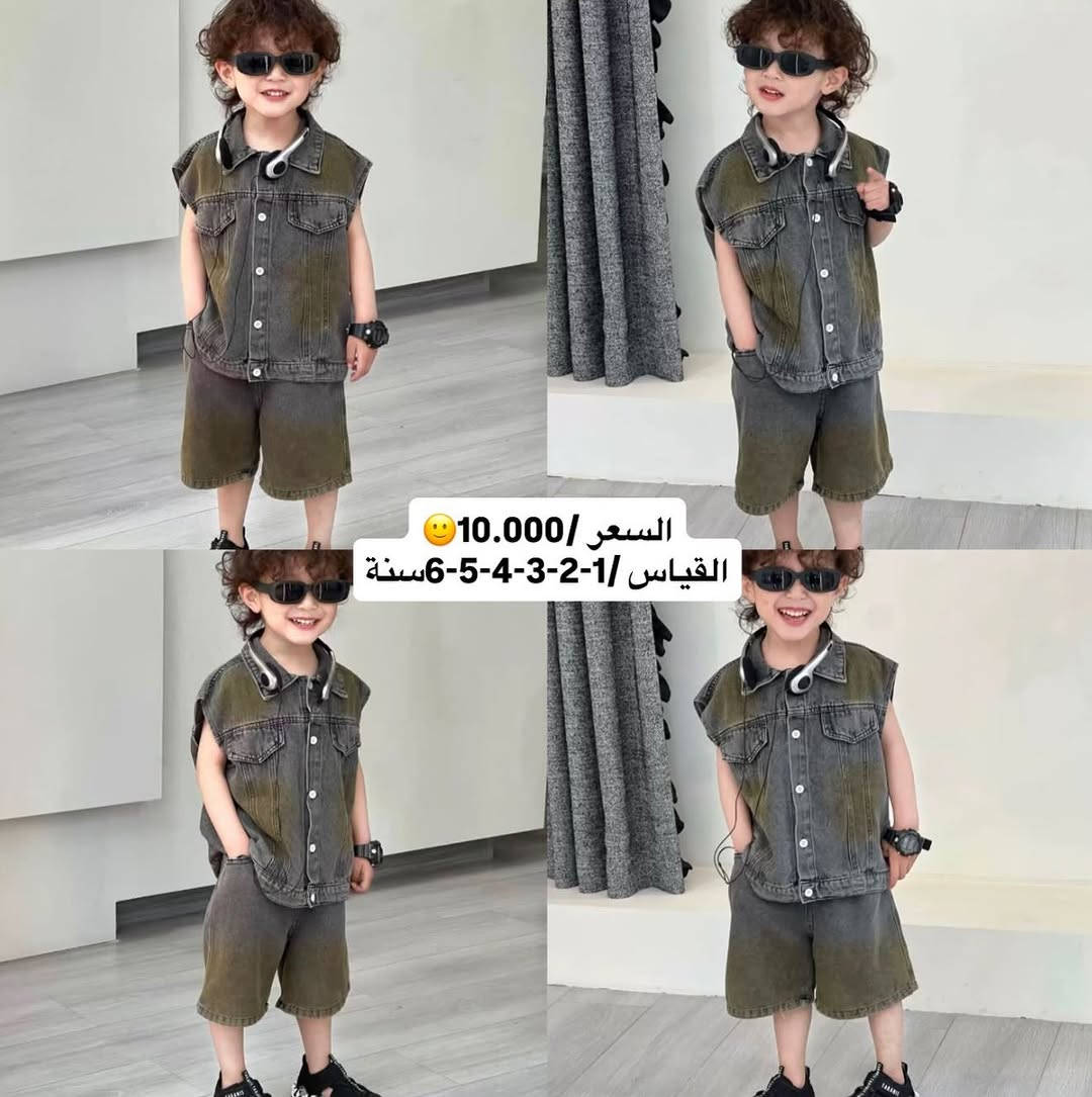 📌📌, السعر و القياس داخل الصورة
أفرعنا :
1. الجهاد
2. الدورة
3. الزعفرانية
4. المحمودية
5. البياع
6. بغداد الجديدة
7. البنوك
تنويه: ليس لدينا أي فرع آخر
للحجز والتواصل:
• مراسلة الصفحة
. أو على رقم الواتساب ***********
https://t.me/Mustafabarbie/ رابط قناة الجملة

رابط مجموعة واتساب/ https://chat.whatsapp.com/LwdjEGvulMO2ALdEiVWZXQ?mode=gi_t

الرقم الخاص بلجمله /***********

التوصيل متوفر لجميع محافظات العراق .. 🚕🚕
ー
